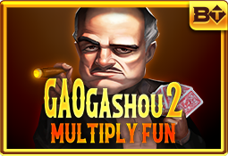 Gaogashou2-MULTIPLY FUN
