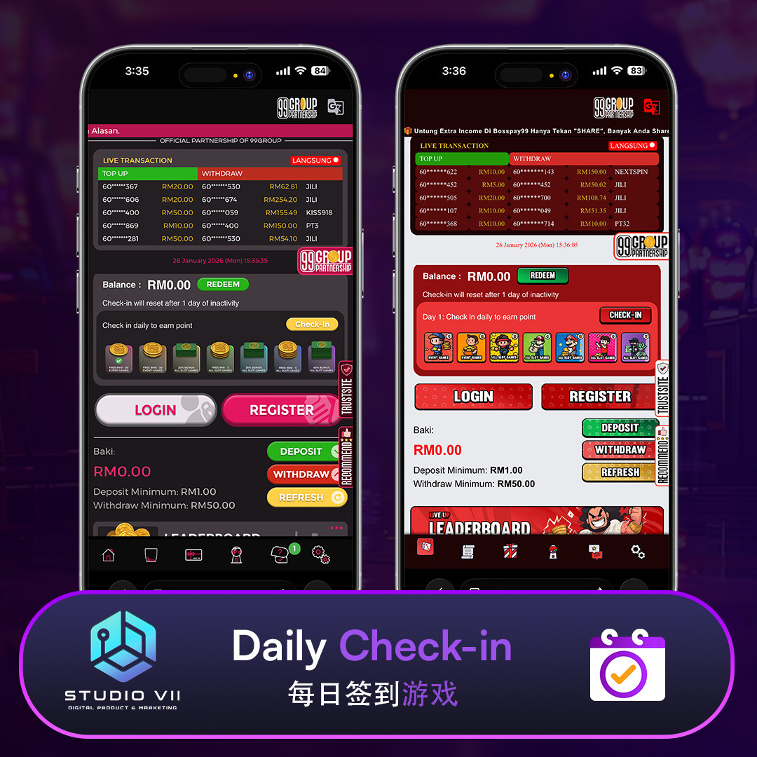 Daily Check-in