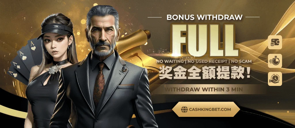 CashKingBet free credit bonus banner