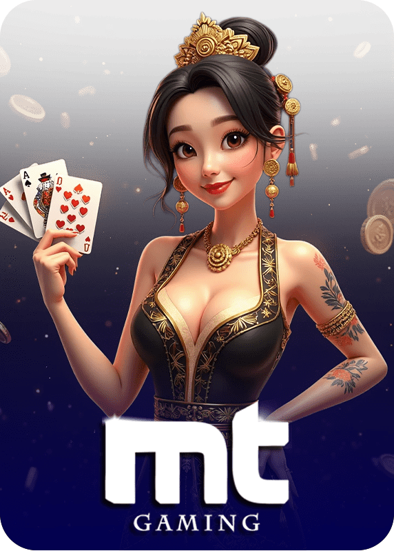 Truedinkumbet Game 17