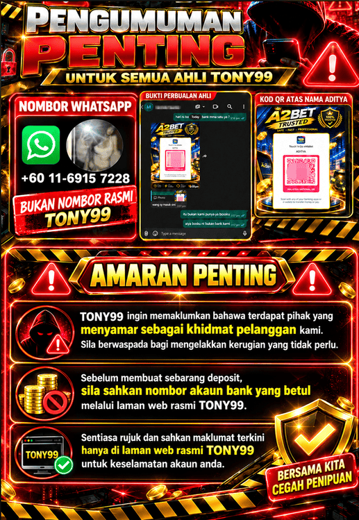 TONY99 Promotion