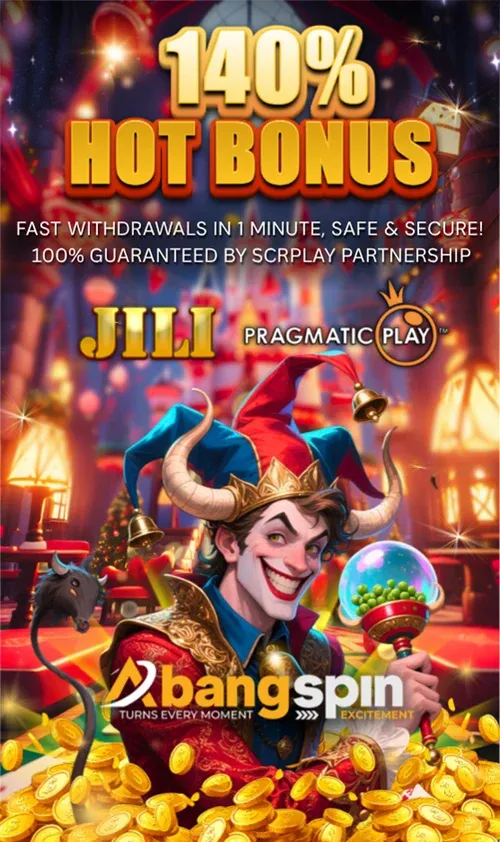 ABANGSPIN Landing Poster