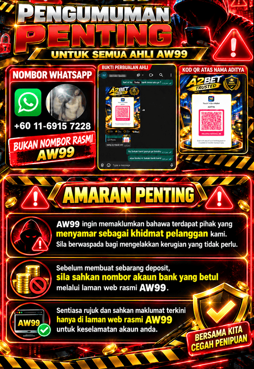AW99 Promotion