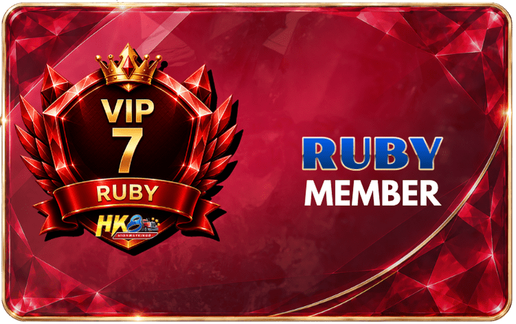 Ruby Tier Card