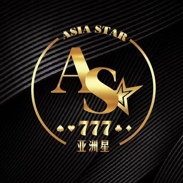 ASIASTAR