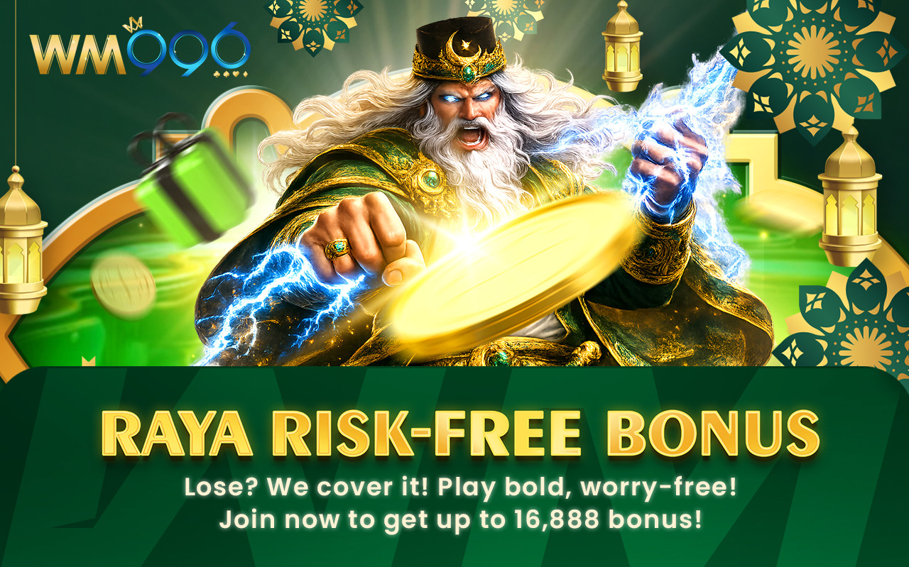 Free Credit free bonus