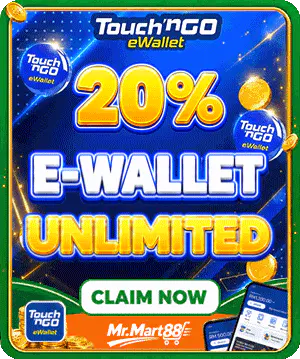 E-Wallet Tanpa Had