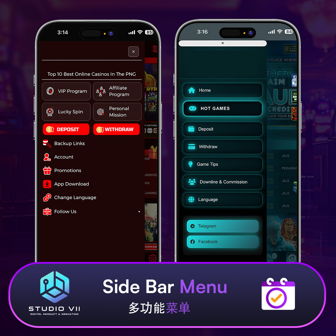 Sidebar Menu
