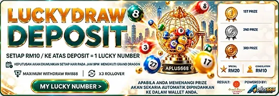Lucky Draw Deposit
