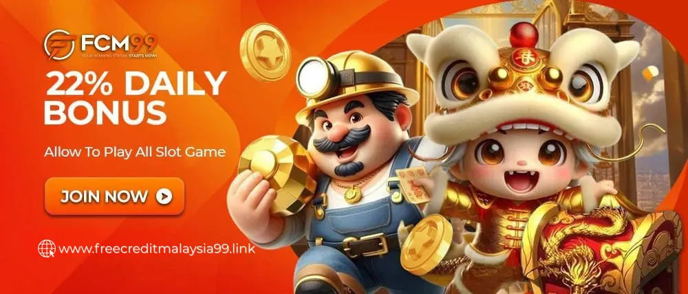 FCM99 free credit bonus banner