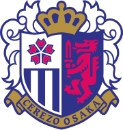  Cerezo 