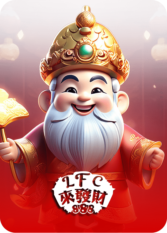 Truedinkumbet Game 31