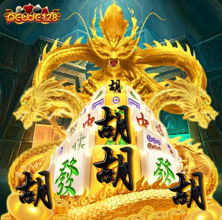 pewe128 situs slot gacor hari ini paling responsif & mudah maxwin image 1