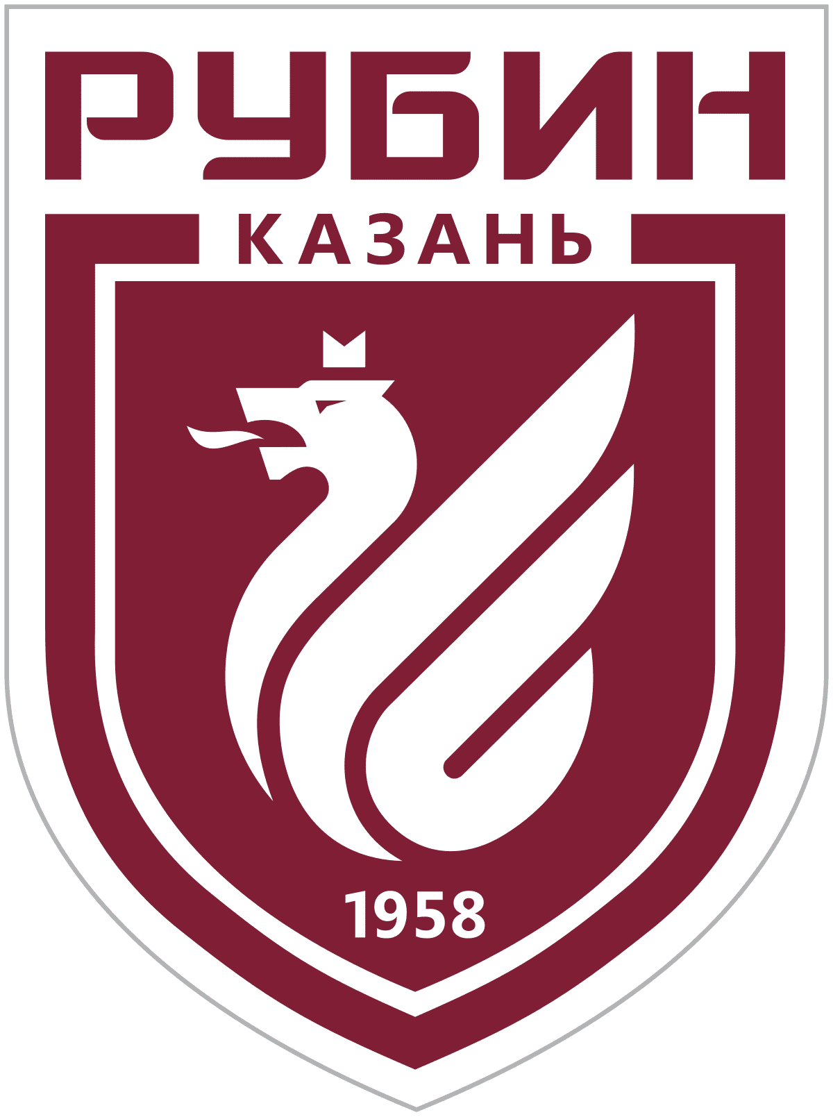  Rubin 