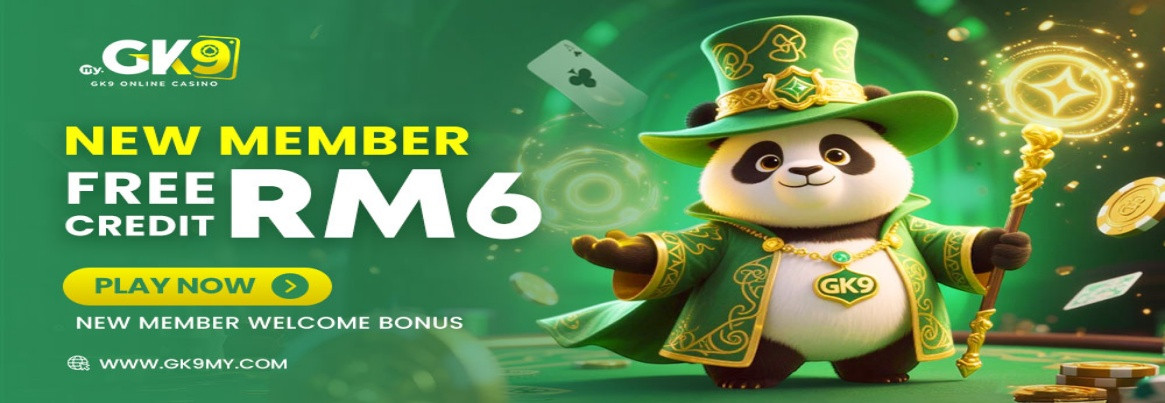 Featured free credit banner