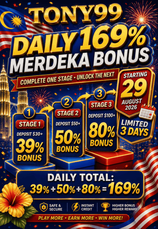 TONY99 Promotion