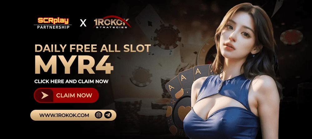 1Rokok free credit bonus banner