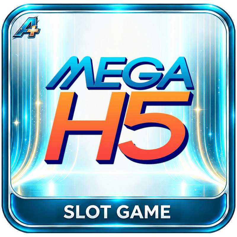 MEGAH5
