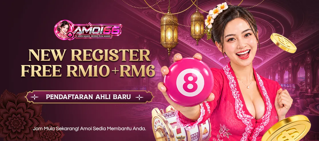 AMOI66 promotion banner