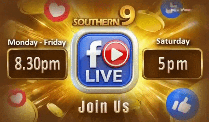 Southern9 live stream