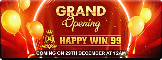 Lesen Permainan 12CUCI