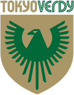  Verdy 